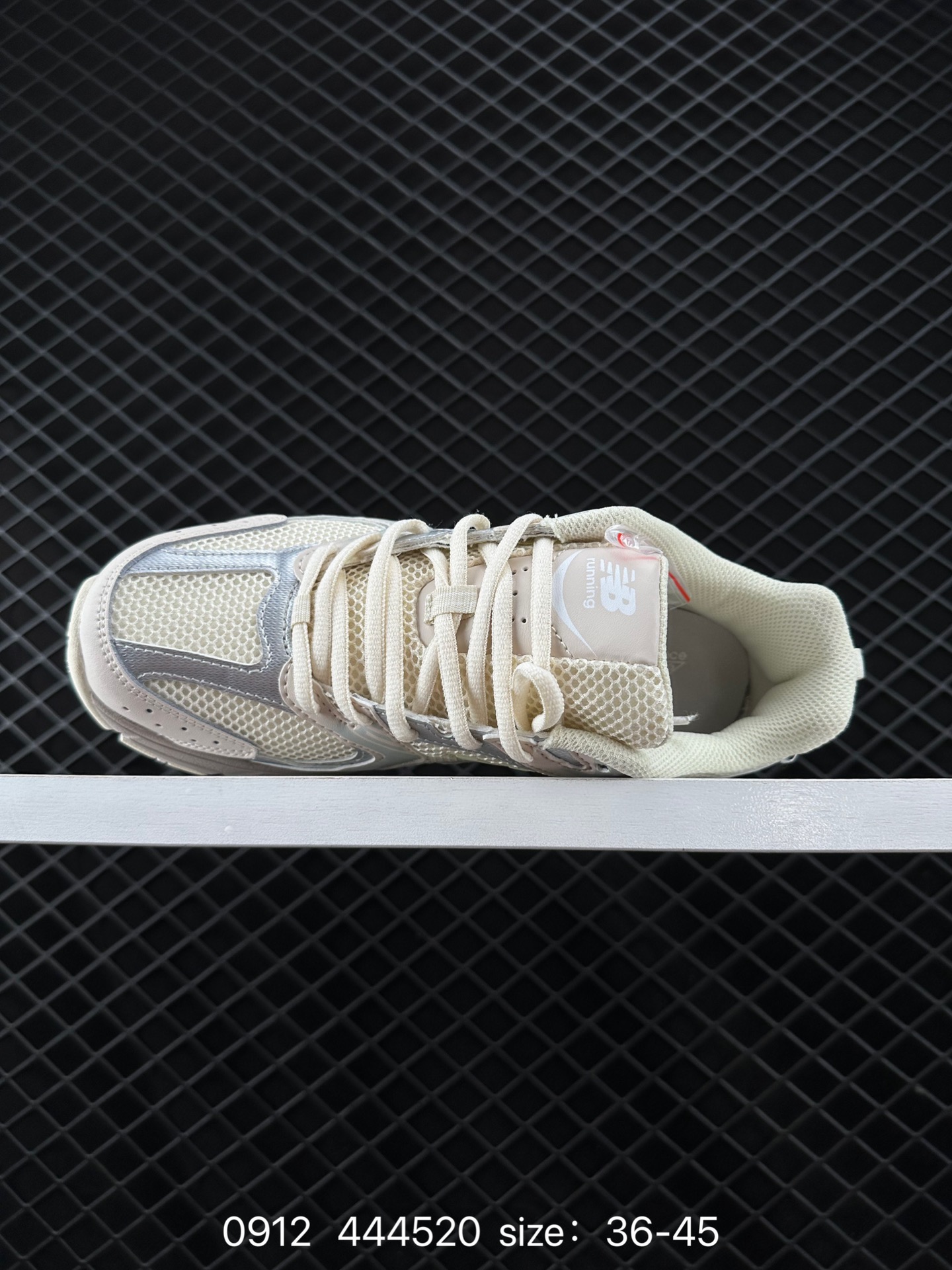 NB530 New Balance 530